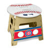 MLB - Chicago Cubs Folding Step Stool - 13in. Rise