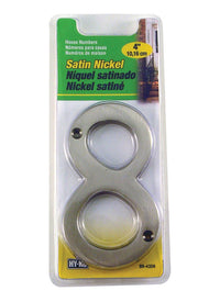 Hy-Ko 4 in. Nickel Silver 8 Number Nail-On (Pack of 3)