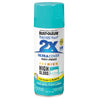 Rust-Oleum Painter's Touch 2X Ultra Cover High-Gloss St. Tropez Spray Paint 12 oz. (Pack of 6)