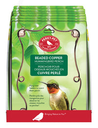 Perky-Pet 7.62 in. H x 5.12 in. W x 0.62 in. D Hummingbird Swing (Pack of 6)