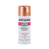 Rust-Oleum Bright Coat Gloss Copper Spray Paint 11 oz. (Pack of 6)