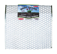 Digger's Root Guard 20 in. H X 19 in. W X 0.2 in. D Silver Coated Wire Gopher Wire Basket