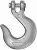 Campbell 4.5 in. H X 5/16 in. Utility Slip Hook 3900 lb