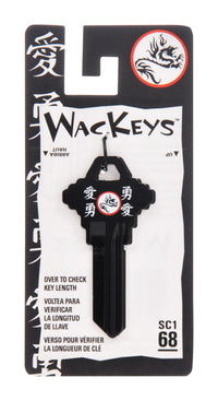 Hillman Wackey Dragon House/Office Universal Key Blank Single (Pack of 6).