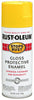 Rust-Oleum Stops Rust Gloss Sunburst Yellow Spray Paint 12 Oz. (Pack Of 6)