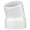 Charlotte Pipe 2 in. Hub X 2 in. D Spigot PVC Elbow 1 pk