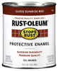 Rust-Oleum Stops Rust Indoor and Outdoor Gloss Sunrise Red Oil-Based Protective Paint 1 qt