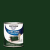 Rust-Oleum Painters Touch Ultra Cover Gloss Hunter Green Paint Indoor and Outdoor 250 g/L 1 qt.