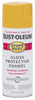 Rust-Oleum Stops Rust Tuscan Sun Spray Paint 12 oz. (Pack of 6)