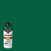 Rust-Oleum Stops Rust Custom Spray 5-in-1 Gloss Hunter Green Spray Paint 12 oz (Pack of 6)