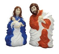 Union Products Multicolored Nativity Blow Mold Set Christmas Decoration 28 H in.