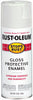 Rustoleum Stops Rust 250702 12 Oz White Gloss Stops Rust® Protective Enamel Spray Paint (Pack of 6)