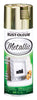 Rust-Oleum Specialty Metallic Brass Spray Paint 11 oz. (Pack of 6)