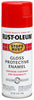 Rust-Oleum Stops Rust Gloss Cherry Protective Enamel Spray Paint 12 oz. (Pack of 6)