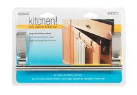 iDesign Brushed Silver Over the Cabinet Towel Bar 9-1/4 in. L Stainless Steel