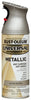 Rust-Oleum Universal Paint & Primer in One Satin Nickel Spray Paint 11 oz. (Pack of 6)