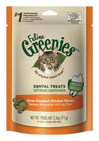 Greenies Oven Roasted Chicken Treats For Cat 2.5 oz 1 pk