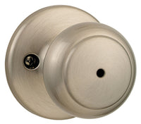 300CV 15 6AL RCS Cove Privacy - Satin Nickel