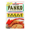 Kikkoman Panko - Case of 12 - 8 oz.