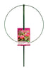 Luster Leaf 978 18" X 36" Double Ring Flower Support (Pack of 12)