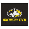 Michigan Tech University Rug - 5ft. x 6ft.