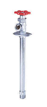 BK Products Mueller 1/2 in. MIP MHT Brass Sillcock Valve