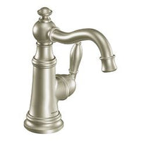 Brushed nickel one-handle high arc bathroom faucet