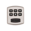 Kwikset Satin Nickel Metal Electronic Deadbolt