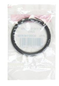 Danco 2-3/8 in. Dia. x 2 in. Dia. Rubber O-Ring 1 pk (Pack of 5)