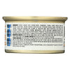 I and Love and You Chicken Me Out - Wet Food - Case of 24 - 3 oz.