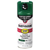 Rust-Oleum Stops Rust Custom Spray 5-in-1 Gloss Hunter Green Spray Paint 12 oz (Pack of 6)