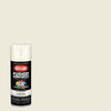 Krylon Fusion All-In-One Gloss Ivory Paint + Primer Spray Paint 12 oz (Pack of 6).