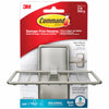 3M Command Medium Metal Soap Dish 4.92 in. L 1 pk