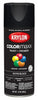 Krylon K05557007 12 Oz Black Satin COLORmaxx Spray Paint