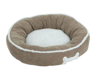 Petmate Assorted Sheepskin Pet Bed 7 in. H X 22 in. W X 22 in. L