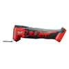 Milwaukee  M18  18 volt Cordless  Oscillating Multi-Tool  Bare Tool  18000 opm