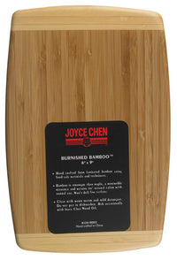 Joyce Chen J34-0002 6" X 9" Bamboo Cutting Board