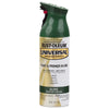 Rust-Oleum Universal Paint & Primer in One Hunter Green Gloss Spray Paint 12 oz. (Pack of 6)