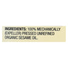 Spectrum Naturals Organic Unrefined Sesame Oil - Case of 12 - 16 Fl oz.