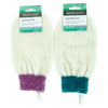 Ecotools Wash Mitt 6 pc (Pack of 6)