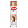 Krylon High Gloss Sheen Copper Metallic Indoor Spray Paint 8 oz. 20 sq. ft. Coverage