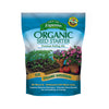 Espoma Organic Organic All Purpose Seed Starting Mix 16 qt