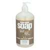 EO Products - Everyone Soap - Unscented - 32 fl oz