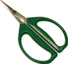 Hydrofarm Stainless Steel Bonsai Scissors