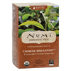 Numi Tea Organic Chinese Breakfast - Black Tea - 18 Bags