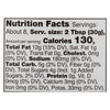 Daiya Foods - Dairy Free Salad Dressing - Honey Mustard - Case of 6 - 8.36 oz.