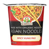 Dr. Mcdougall’S Asian Noodle Soup, Spicy Kung-Pao  - Case of 6 - 2 OZ