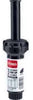 Toro 570Z Pro Series 3 in. H Quarter-Circle Pop-Up Sprinkler