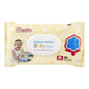 Maxim Hygiene Products - Cotton Wipes Baby - Case of 12 - 64 CT