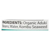 Eden Foods Organic Aduki Beans - Case of 12 - 15 oz.